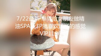 STP31752 絲襪高跟大屁股露臉極品人妻在家跟小哥激情啪啪，舔弄大雞巴的樣子真騷，活好不粘人讓小哥床上床下各種爆草_2