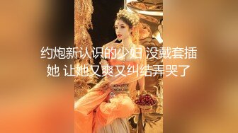 2021三月新流出厕拍大神酒吧全景无门女厕偷拍，清一色年轻小姐姐第6季又一个做爱没带套的美眉在仔细的测试验孕棒