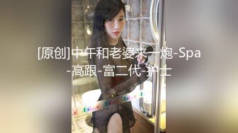 【新片速遞】 【极品反差婊】极品前女友❤️孟妹妹❤️性瘾特别大，经常内射或者吞精，说精液养颜，所以喜欢吃！[33.81M/MP4/00:01:13]