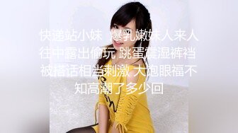 Ria 久留美甜蜜地坐着等待，因为一些男人将他们的鸡巴释放到她的脸上。