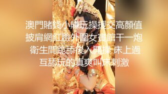 万人求档，西巴国顶流极品网红女神【伊芙琳】大尺度私拍视图，身材超级好，阴毛厚重，目测是个欲女