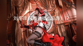 FC2PPV 2915587 ★期間限定★【激ヤバ失神願望!!】長身アイドル系女子大生20歳。首絞めセックス大好き清楚系ビッチちゃん白目剥いてお漏らし絶頂ガンギマリ中出しキメパコ♡【閲覧注意】 [有]