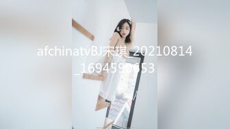 afchinatvBJ邱秋_20190815_1694590653