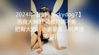  2024-08-12 XB-175 杏吧傳媒 2000元約炮大奶嫩B少婦各種姿勢啪啪