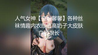   新人美女主播无套传教士啪啪做爱快速速度抽查白虎再后入女上位