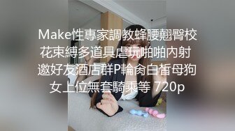 ❤️双穴争屌❤️ 淫荡双飞 男人终极梦想 大屌插双屄 爽翻天【36V】 (19)