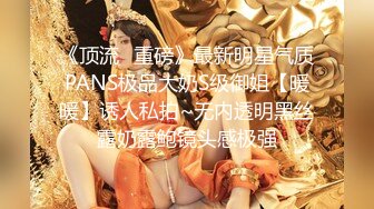 【新片速遞】  非洲极品黑妹儿❤️-夫妻交换-❤️还会说中文，溜溜地，被黑人部长艹得嗷嗷叫高潮时彪出··卧槽·· 金发小妹爽啊！[3.12G/MP4/02:03:26]