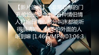 麻豆传媒 mpg-020 约炮约到巨乳同事-白沛瑶