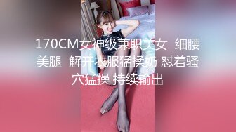 床上母狗超骚榨精女神骑乘扭动，各种姿势无套爆操内射，掐脖辱骂沦为母狗，屁眼骚逼双插