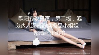 与老婆的性爱自拍，叫声真实勾魂