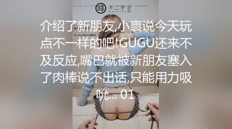 最新情趣酒店摄像头偷拍眼镜男午后约炮单位短发气质美女同事美女腰力不错，床都快塌了