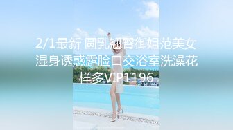 小伙和漂亮女朋友