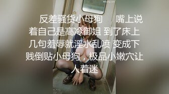 白T B晋江高颜值女神晓晓极品身材各种制服丝袜啪啪口活超级棒 (2)