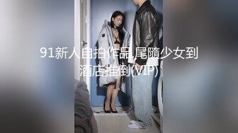 绿色T恤女上