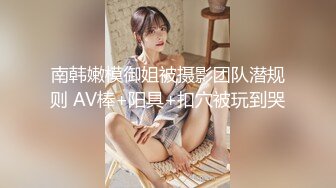 老公在外出差家里的娇妻被入室小偷强迫性交 - 美酱