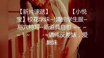 极品萝莉尤物处女福利姬【懒懒睡不醒】新作-先吃她还是先吃我 后入丰臀粉嫩美穴 高清私拍56P 高清1080P原版无水印