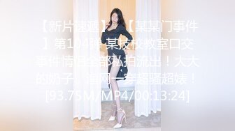 【自整理】质量超高的阿嘿颜欧美骚母狗，视觉冲击力拉满，极品肉便器降临人间，真想抱着美人头狂草喉咙！【NV】 (62)