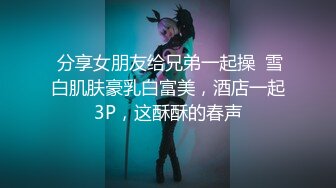 无水印11/9 纹身网红小姐姐沙发上张开双腿炮友激情操逼爆插VIP1196