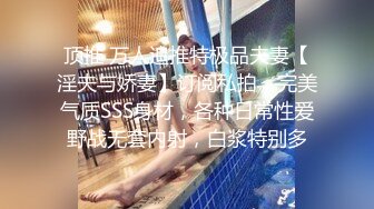 高校大学生热恋情侣嗨炮娇小身材美女外表清纯内心淫荡振动棒和肉棒一起配合搞她要求射里面对白刺激