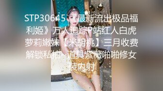 双飞名场面【下篇】清纯甜美00后美少女！躺沙发两个妹子轮流操超嫩美穴流出白浆幸福小哥让人羡慕