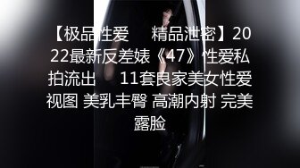 海盗房偷拍 学生情侣爱火缠绵精选10集 多种姿势野蛮输出 经血来潮后入插肛