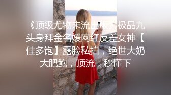 弟弟被哥哥约到酒店捆绑调教,全身被束缚住,玩虐JJ,电击,按摩棒弄他,用手把精液撸出来,反抗不了,快要哭出来了