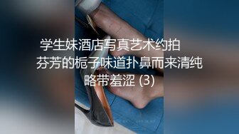 [SWAG]TY009超高顔值技師換上蜘蛛俠給客戶不一樣的感覺