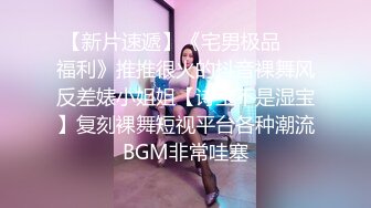 “我是骚货我是妓女”对话超淫荡 究极露脸反差小母狗被金主各种侮辱调教啪啪主人主人叫个不停