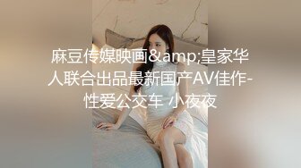 《震撼网红❤私拍秘泄密》▶群狼求档Onlyfans百万粉丝▶可盐可甜撸铁健身教练Yummy露脸私拍~啪啪紫薇COSER非常反差 (8)