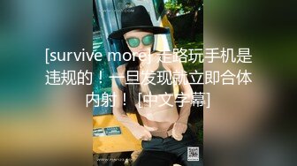 9-26新片速递探花小李酒店约炮童颜巨乳白虎美眉草到她呻吟不断