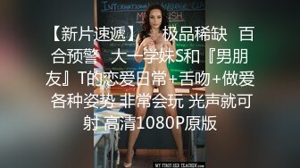 【皇冠福利】小妲己美女【糖璃儿】大尺度性爱私拍流出 激烈啪啪+乳汁喷射+拳交扩阴+淫叫高潮