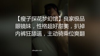 熟女大姐吃鸡啪啪 身材苗条 先聊聊天叙叙旧 被小哥无套输出 老顾客放心