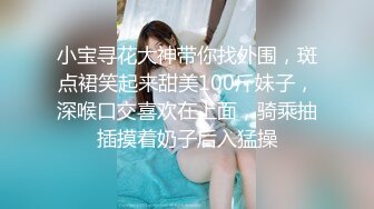 【新片速遞】 ✿91制片厂✿ 91BCM007 拜金女肉体还债▌优娜▌迷情眼眸小嘴吸吮龟头 湿滑裂缝大屌爆刺 狂射波涛豪乳