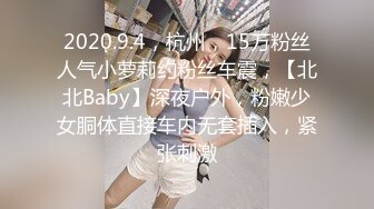 4/16最新 迷人美少妇展现十八般武艺大战双男直接射在逼毛上VIP1196