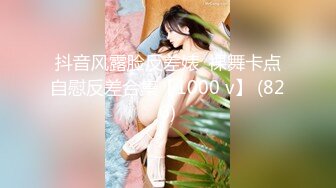 XKXB-8011_妻子的好闺蜜1妻子的强迫症杏吧