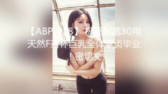 G奶御姐！超骚~超漂亮【全网最白奶子】道具抽插~好过瘾这对大车灯满分