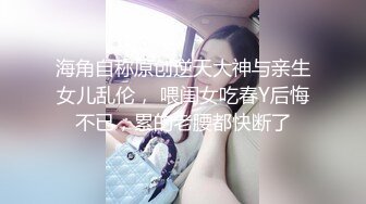   经典3P场双倍价格约168CM美女，两男一女激情爆操，撩起包臀裙前后夹击