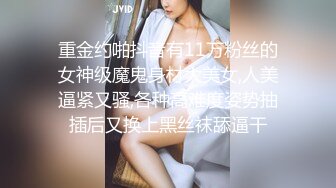 商场女厕全景偷拍多位美少妇各种姿势嘘嘘各种美鲍完美呈现 (3)