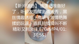 几个洗干净等着被干了