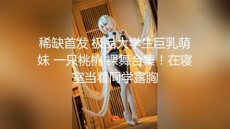 台湾三y摩托车公司庆功宴上演春宫盛宴美女公关邀请员工跪舔玩性爱游戏