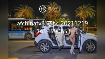 皇家华人-猥琐工人操上爆乳高傲女监工 这么热只好脱衣服 小穴好湿热