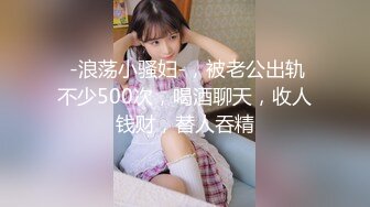 175瘦高美女