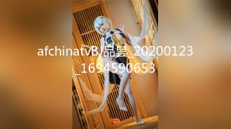 7/8最新 性感黑丝老师辅导学习肉体奖励随便操VIP1196