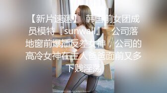 強烈推薦！Twitter極品紋身女神反差婊Itsmukkk福利視圖合集[110P+41V/1.63G]