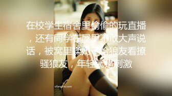 我的女人抽麻後他特別愛做愛