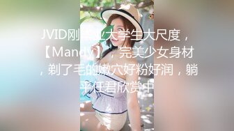 【虎牙】小橙子   扭胯抖奶热舞 千元定制艳舞合集【90v】 (56)