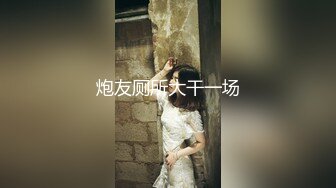 of亚裔福利姬【Caged-Bunny-VIP】福利视图合集~大尺度露三点 (2)