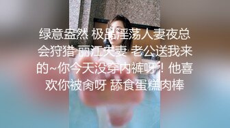 小陈头星选约了个高颜值牛仔裤妹子啪啪，舔弄掰穴上位骑乘镜头前后入表情可见