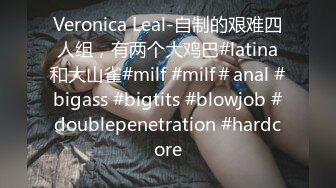  三个00后嫩妹妹！顶级粉嫩美穴！幸福老哥一挑三，情趣椅子妹妹轮流上，大屌爆插嫩穴