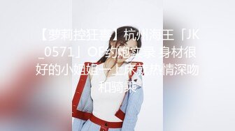 女上位黑丝美腿全自动取精器 - 91视频_91自拍_国产自拍